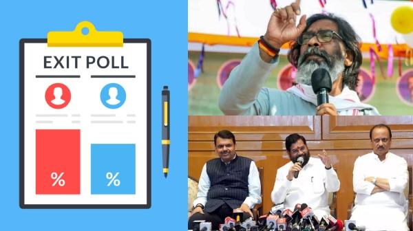election results 2024 maharashtra assembly election 2024 jharkhand assembly election 2024 election results 2024 maharashtra assembly election 2024 jharkhand assembly election 2024