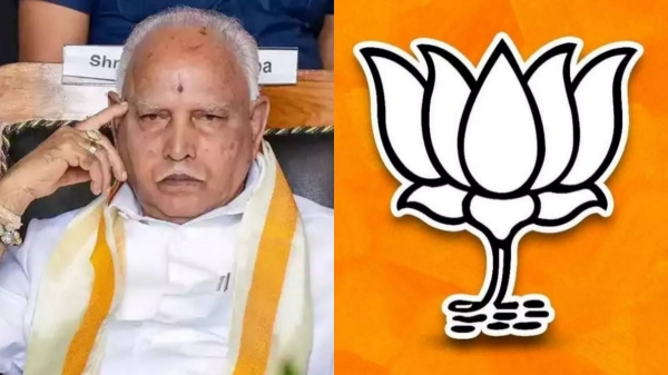karnataka bjp