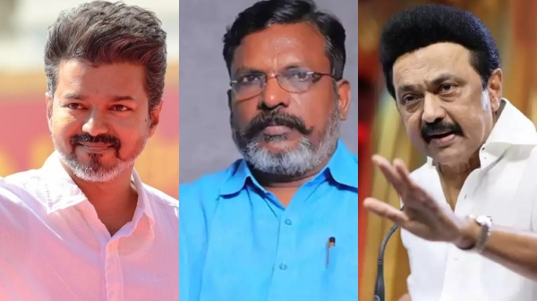 tvk maanadu tamilaga vetri kazhagam actor vijay tvk maanadu tamilaga vetri kazhagam actor vijay