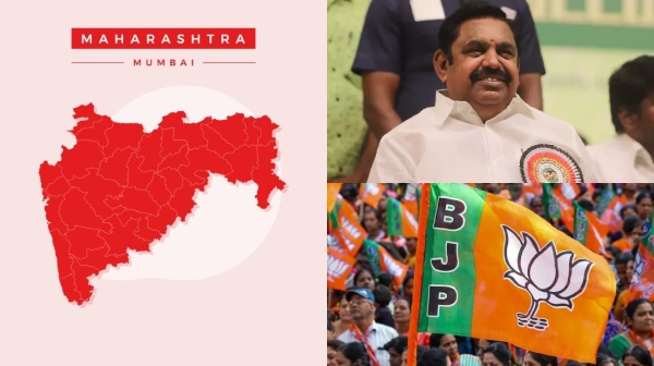 election results 2024 maharashtra assembly election 2024 edappadi palaniswamy 2024 2024