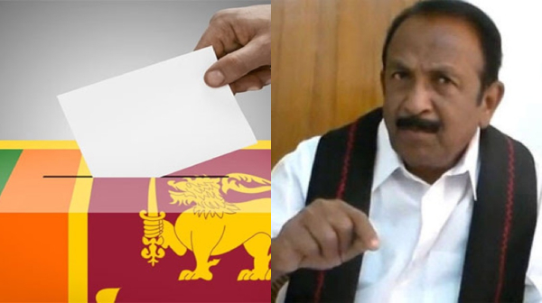srilanka parliament election 2024 srilanka vaiko
