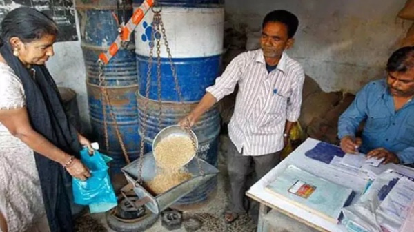 job employment tamilnadu ration shops
