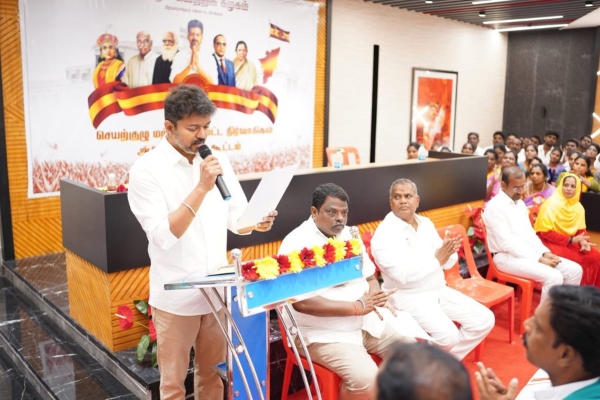 vijay tvk tamilaga vettri kazhagam