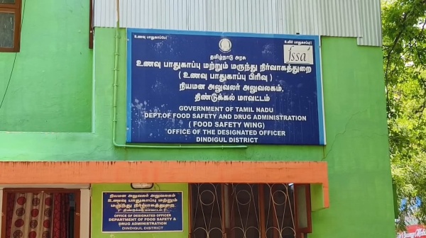 dindigul food safety dept cockroach