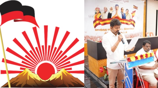 vijay tvk tamilaga vettri kazhagam