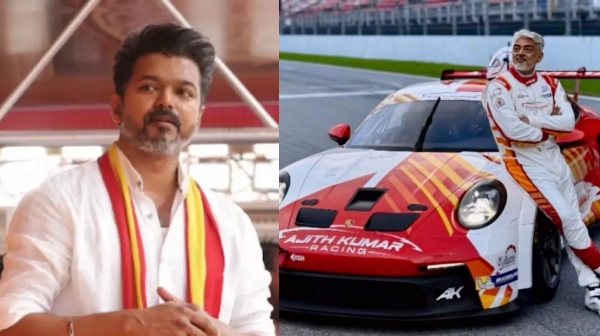 ajith kumar vijay tvk