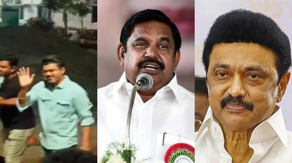 tvk maanadu tamilaga vetri kazhagam actor vijay tvk maanadu tamilaga vetri kazhagam actor vijay