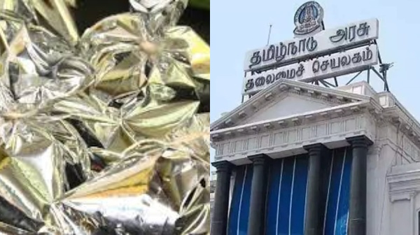 blood plastic blood plastic