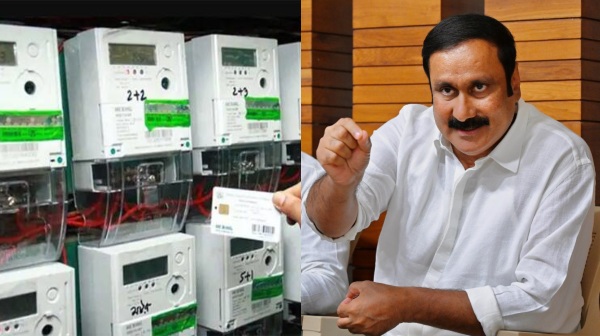 anbumani tamil nadu tneb