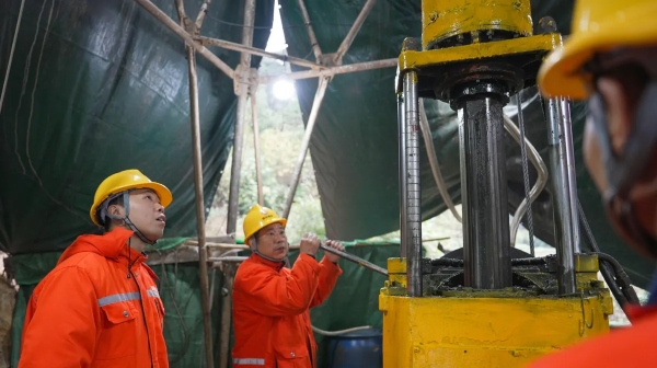 international china gold