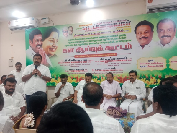 aiadmk edappadi palaniswami politics