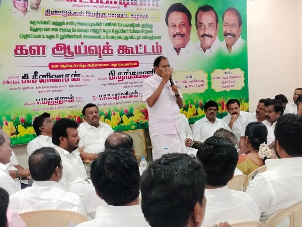 aiadmk edappadi palaniswami politics