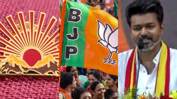 tvk maanadu tamilaga vetri kazhagam actor vijay