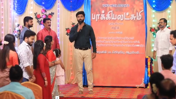 baakiyalakshmi serial vijay tv