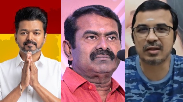vijay seeman
