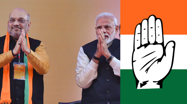 jharkhand assembly election 2024 bjp narendra modi 2024 jharkhand assembly election 2024 bjp narendra modi 2024