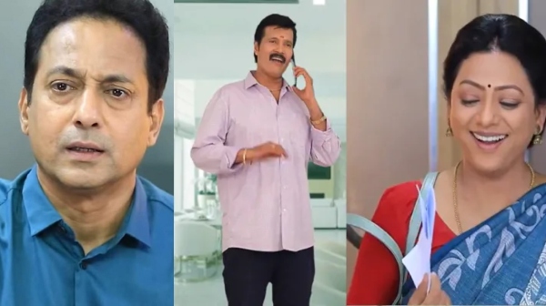 baakiyalakshmi serial vijay tv