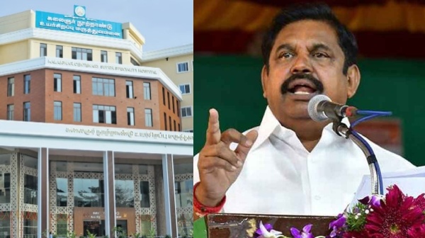chennai edappadi palaniswami mk stalin chennai edappadi palaniswami mk stalin