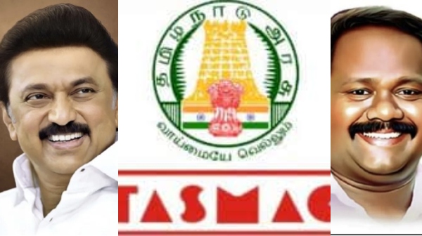 tasmac thanjavur tanjore