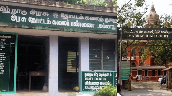 chennai high court kallar elephant