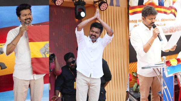 vijay tamilaga vettri kazhagam chennai