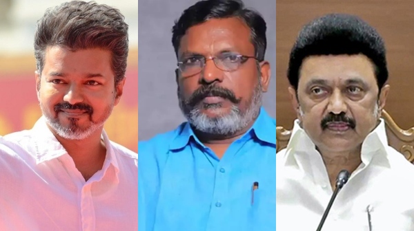 tvk maanadu tamilaga vetri kazhagam actor vijay