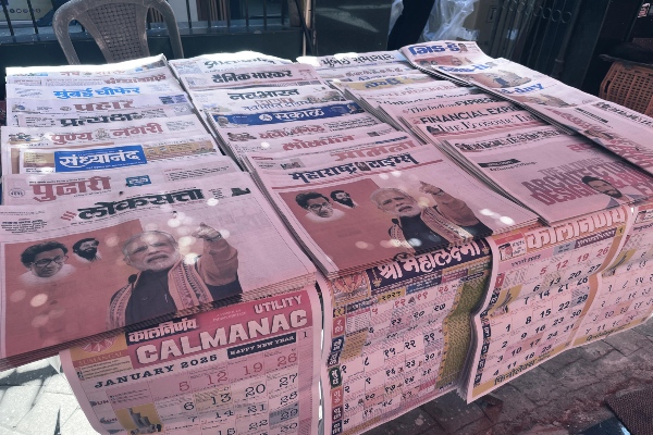 mumbai maharashtra assembly election 2024 oneindia tamil