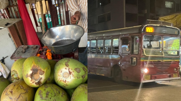 mumbai maharashtra assembly election 2024 oneindia tamil