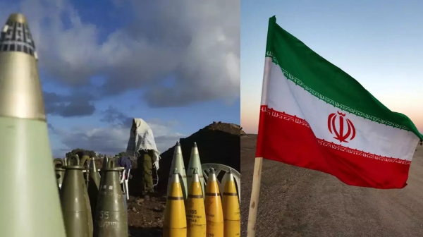 iran israel palestine