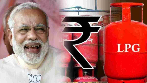 gas cylinder pm ujjwala yojana