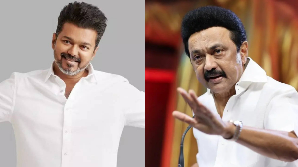 tvk maanadu tamilaga vetri kazhagam actor vijay tvk maanadu tamilaga vetri kazhagam actor vijay