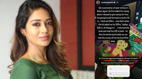 nivetha pethuraj