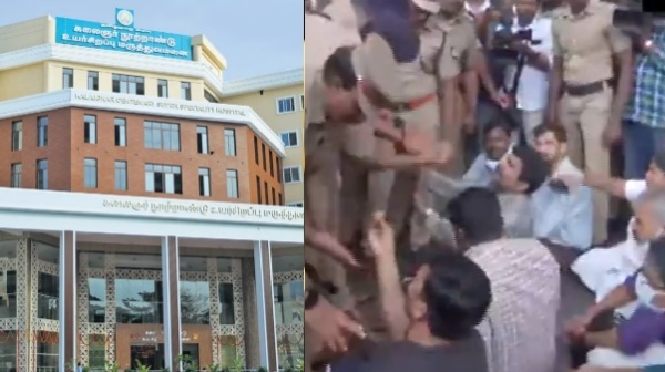 doctors chennai guindy