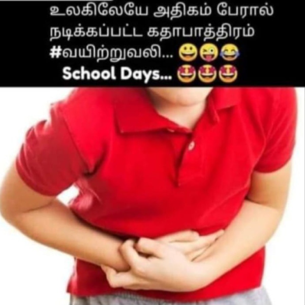 90s kids marriage memes 90