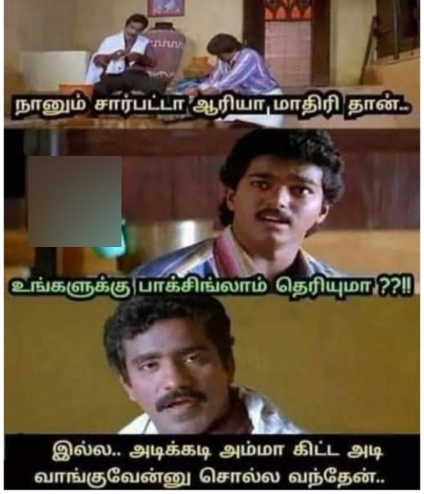 pushpa pushpa 2 kanguva cinema memes 2