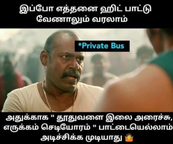 90s kids marriage memes