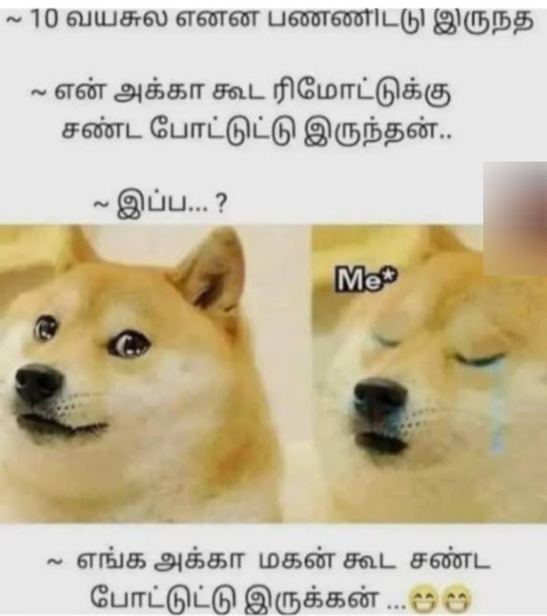 90s kids marriage memes