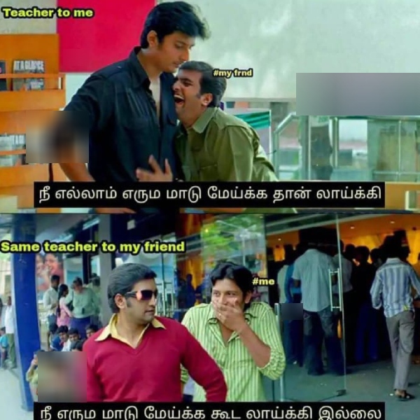 school students parents teachers rain memes