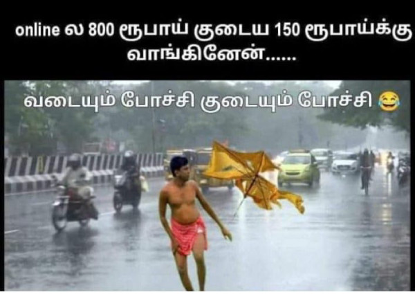 rain cyclone fengal cold summar chennai school students