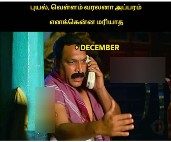 december rain cyclone chennai flood year ender 2024 new year 2025