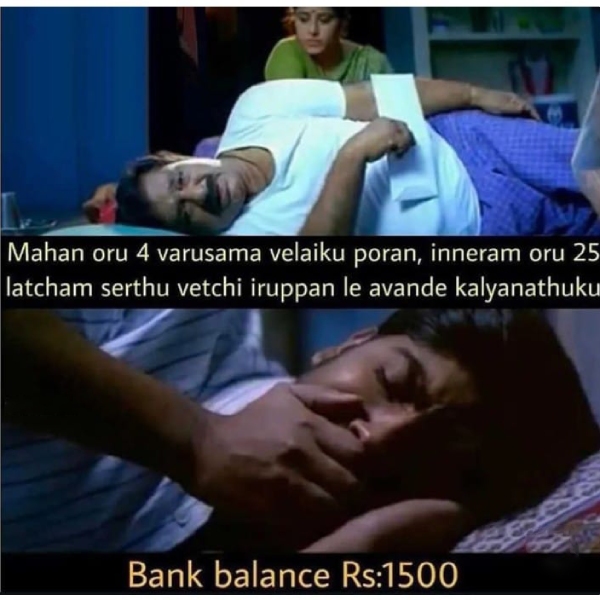 money salary memes