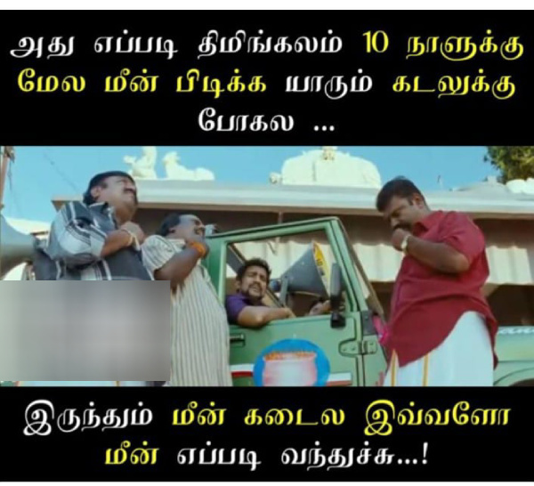 december rain cyclone chennai flood new year 2025