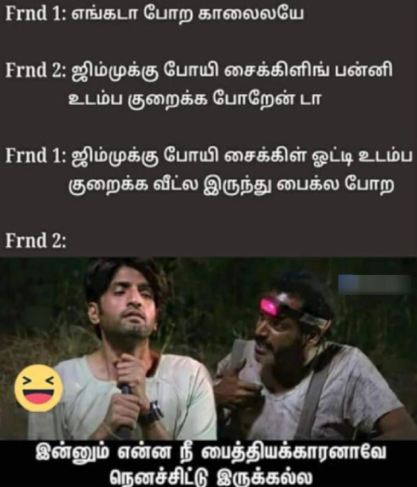 december rain cyclone chennai flood year ender 2024 new year 2025