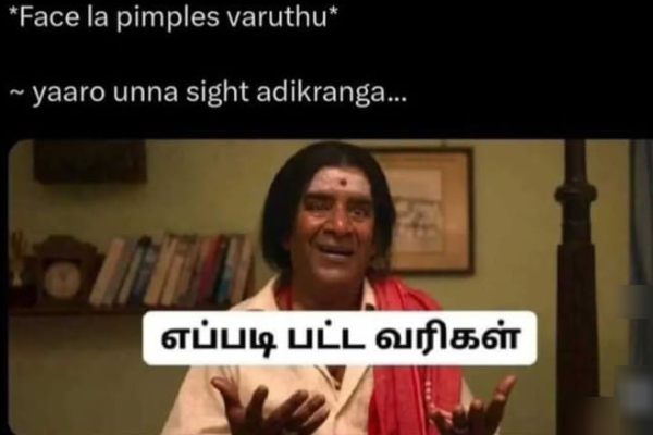 90s kids marriage memes