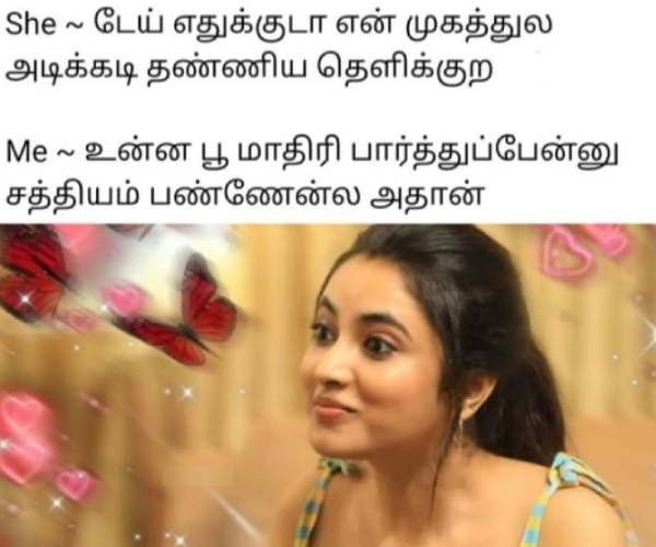 90s kids marriage memes