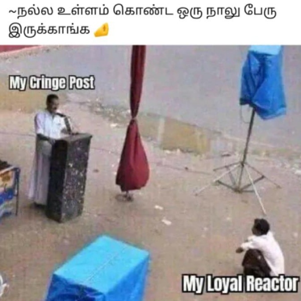 90s kids marriage memes