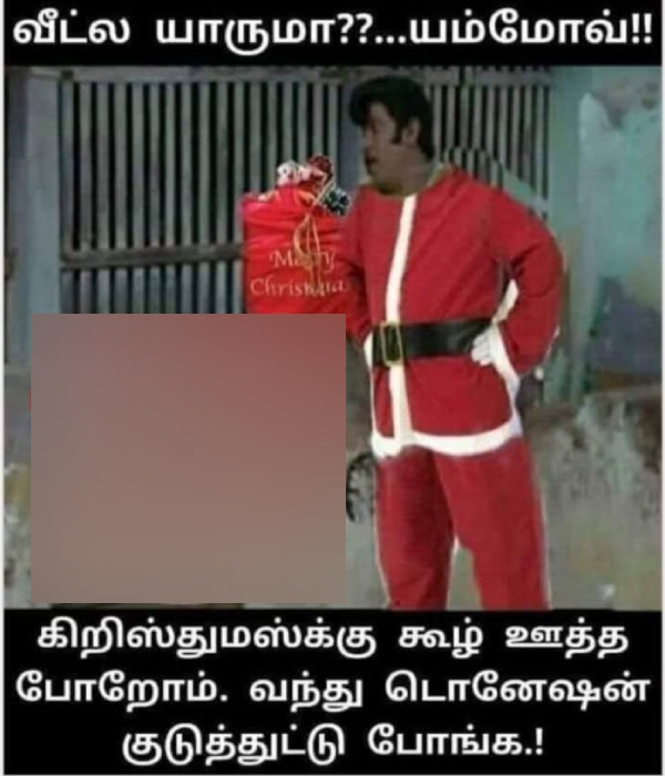 december rain cyclone chennai flood year ender 2024 new year 2025 memes