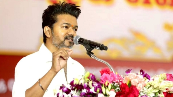 vijay banners thiruvarur vijay banners thiruvarur