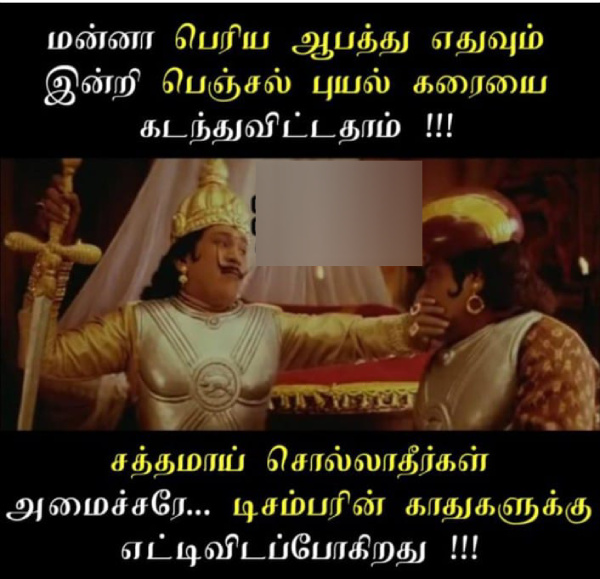 december rain cyclone chennai flood year ender 2024 new year 2025