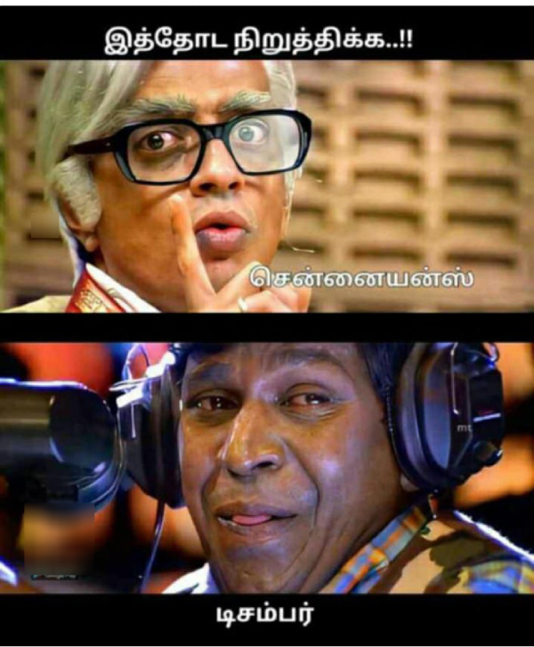 december rain cyclone chennai flood new year 2025